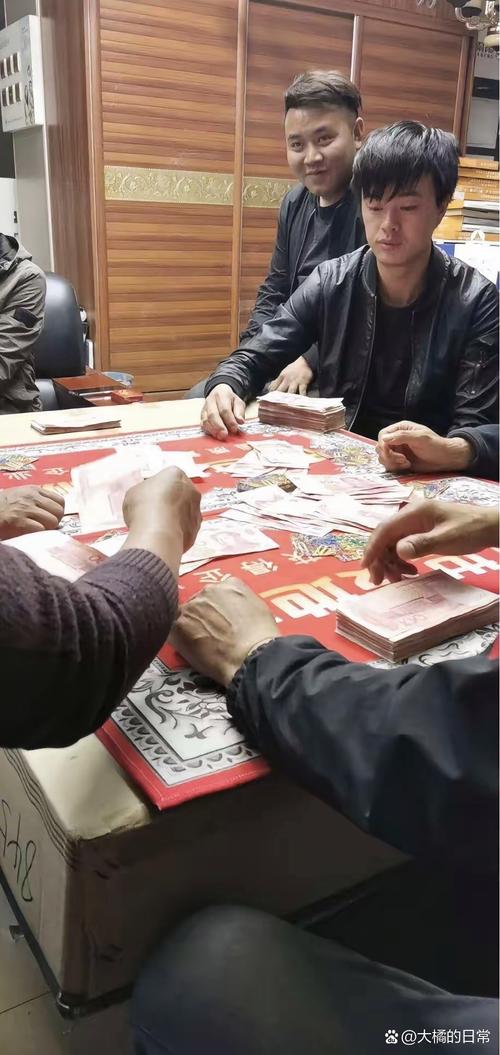 打牌赚现金