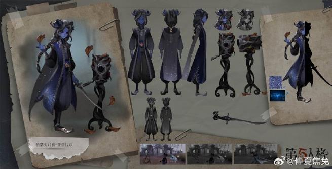 第五人格约瑟夫实战教学