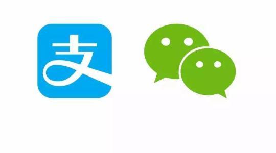 支付宝精简版亮点