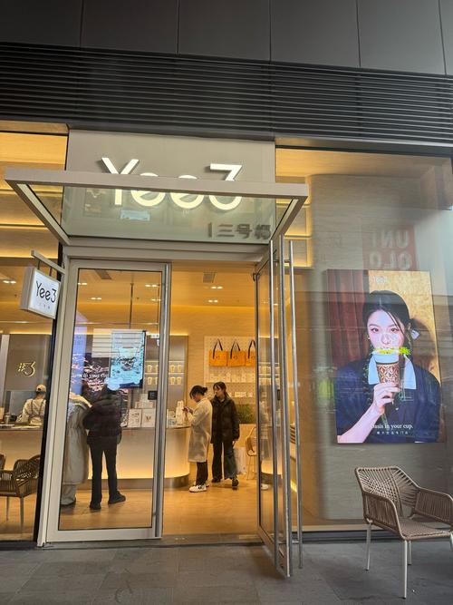 yeelight售后服务电话