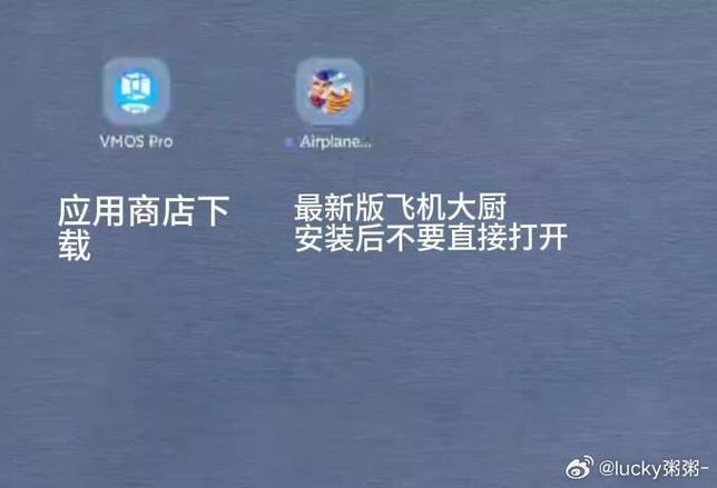 天翼云盘9.0.0破解最新版本