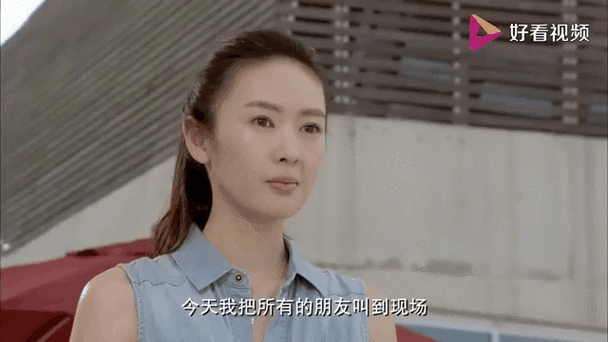 新闺蜜时代周小北分析