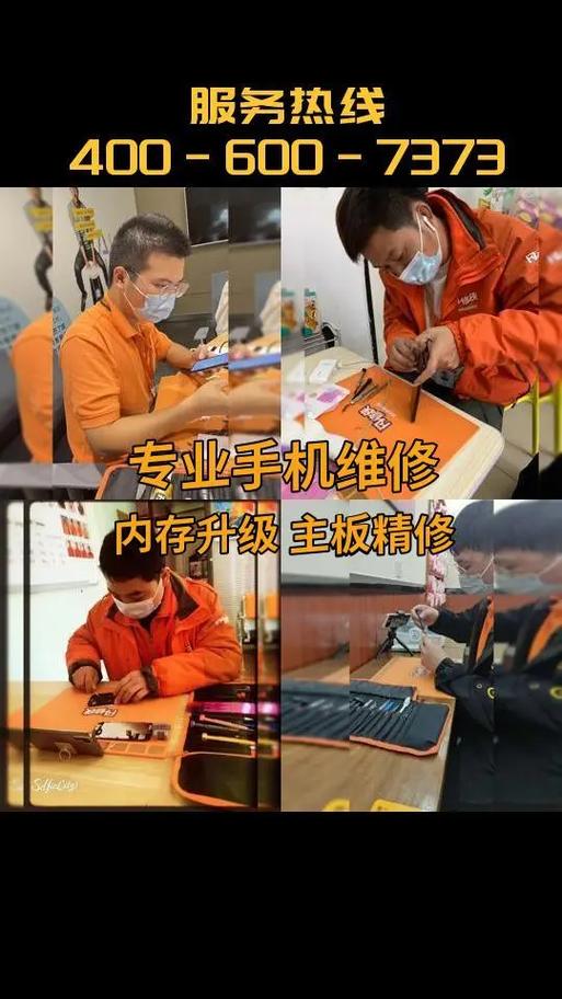 荣耀售后免费服务有哪些