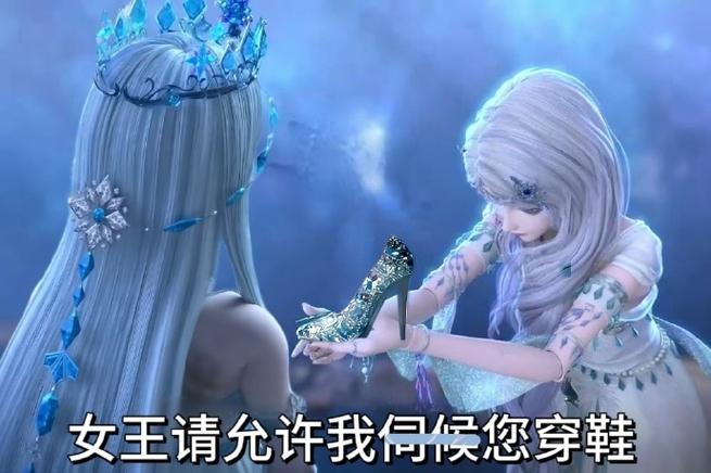叶罗丽银尘高跟鞋