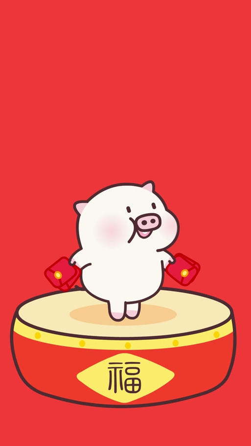 猪猪红包图片