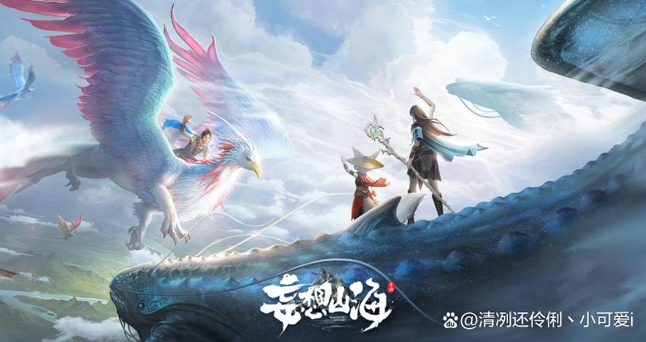 腾讯游戏排行榜前十名截图2
