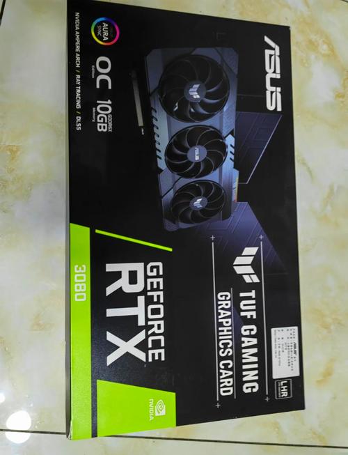 3080ti最新驱动