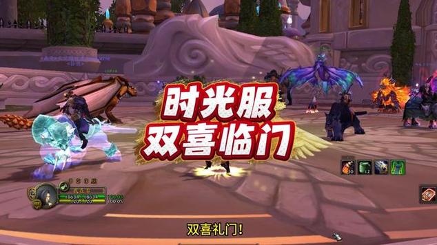 时光服2026幽灵虎活动