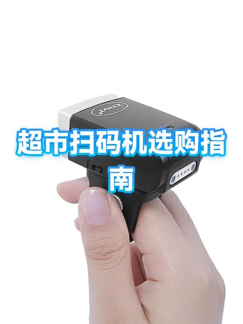 50超市卡已扫码了,会怎么样