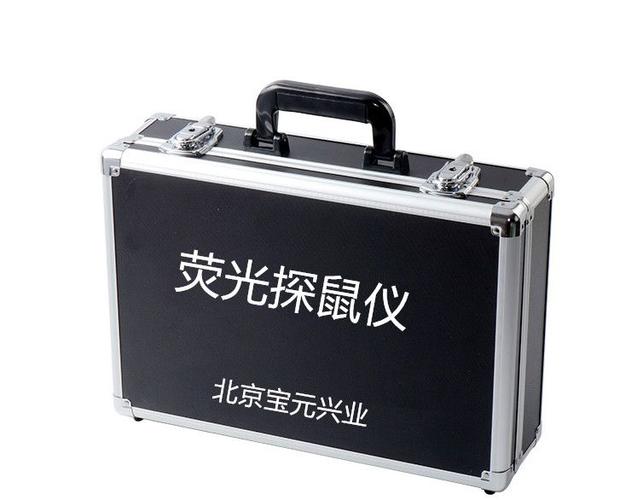 老鼠探测器下载