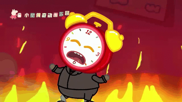手机闹钟自己关闭了