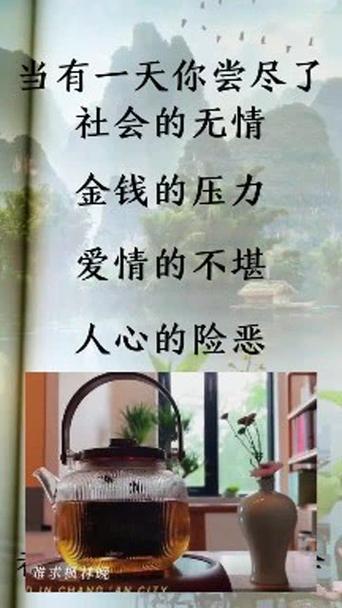 现实的社会现实的人心的说说