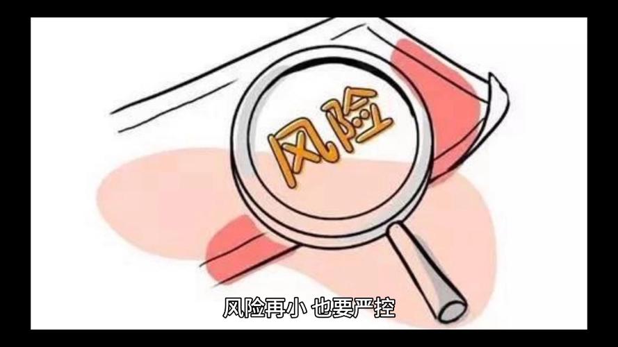 广告风险问题如何把控