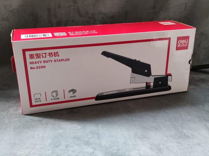 订书机的特点