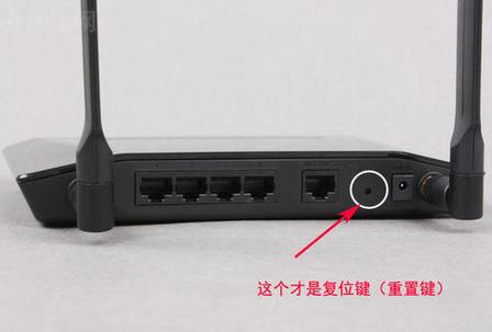 路由器重启后不能上网