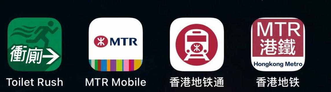 MTR香港地铁APP官网