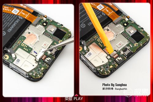 荣耀play后盖拆机视频