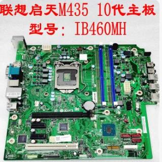 联想b460mh主板