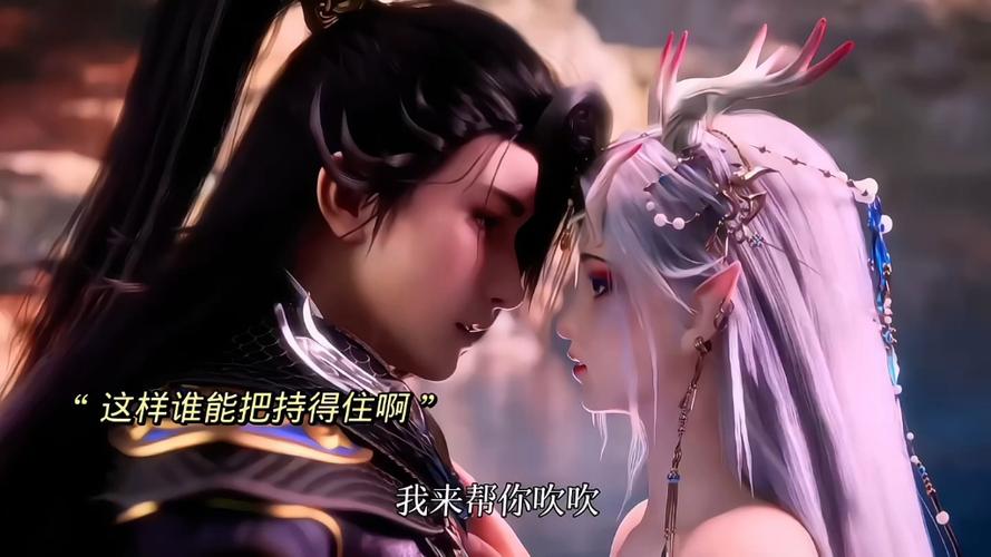 百炼成神漫画在哪里看