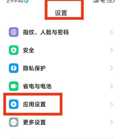 华为两个N叠加怎么关闭