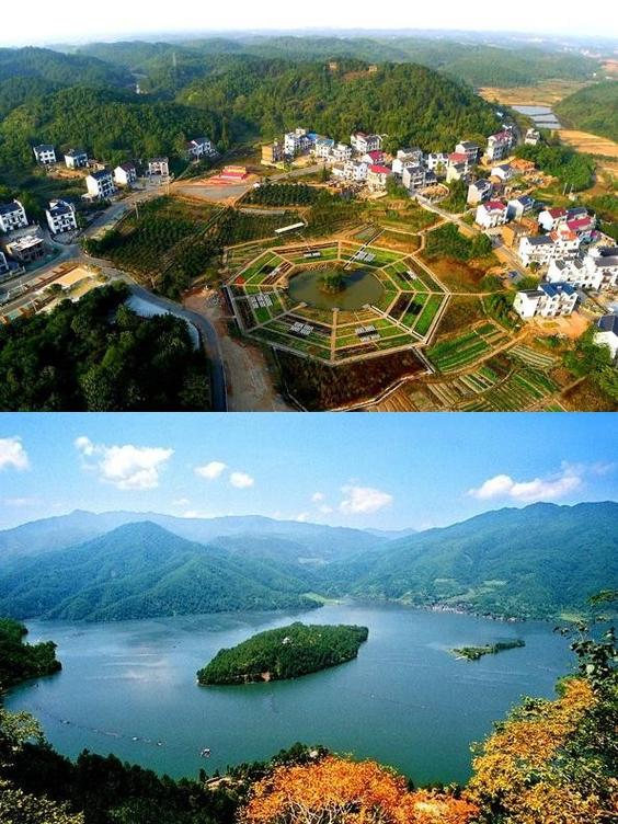 浙江衢州截图3