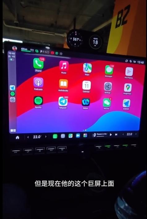 小米手机可以连carplay吗