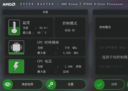 怎么测试显卡温度