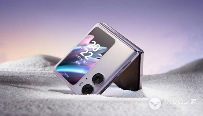 vivo如何连接车载蓝牙截图3