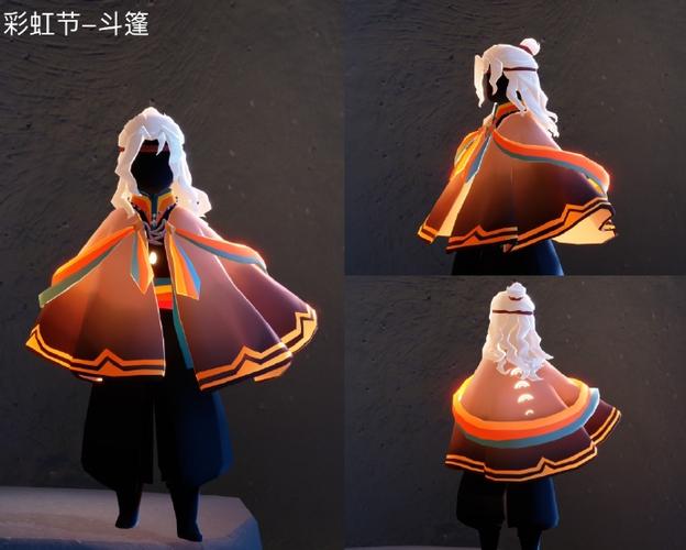 光遇斗篷图鉴获取方法