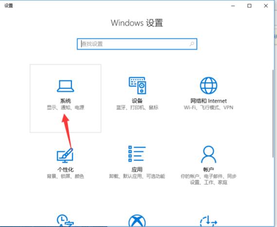 软件内存在哪里看