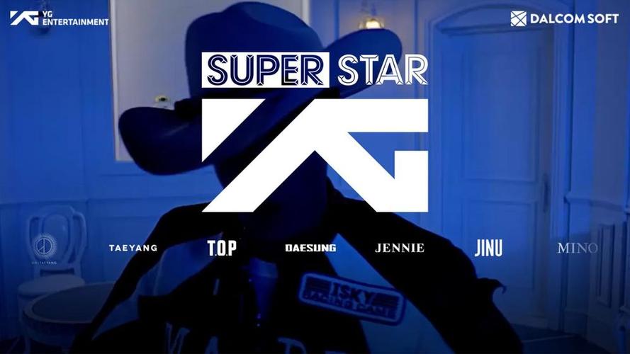 superstaryg下载教程