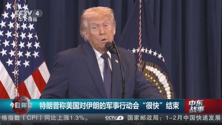 特朗普:美国或重启对伊空袭