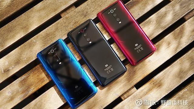 红米K20pro维修价格查询