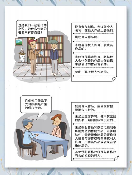 怎么看软件是正版还是盗版