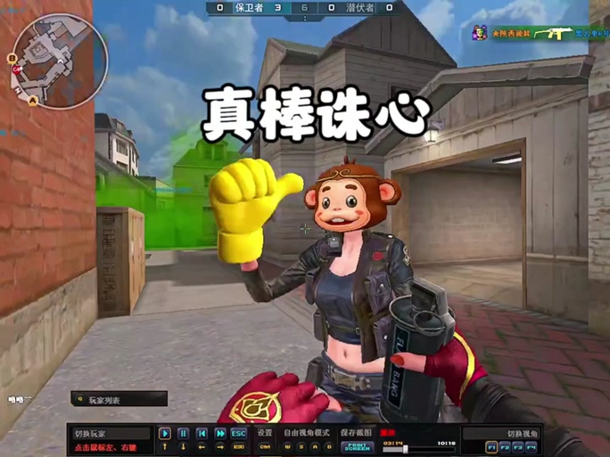 cf按一下会一直走