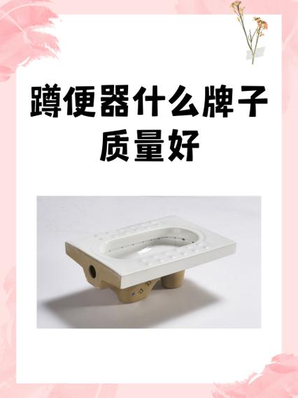 id蹲号器