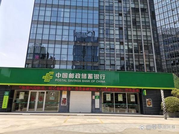 邮储银行人脸识别不了怎么回事