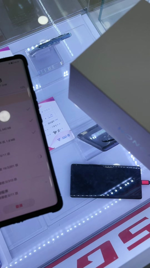 王者荣耀荣耀榜怎么换地区