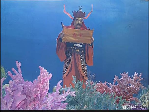 泾河龙王是谁的化身