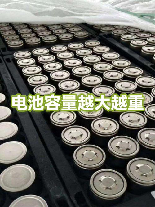 电池mah是越大越好吗
