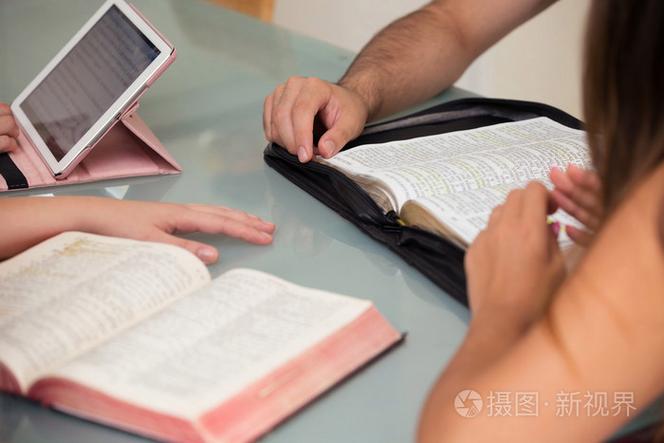 查经资料大全下载