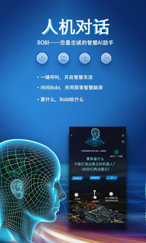 vstar空间和vapp