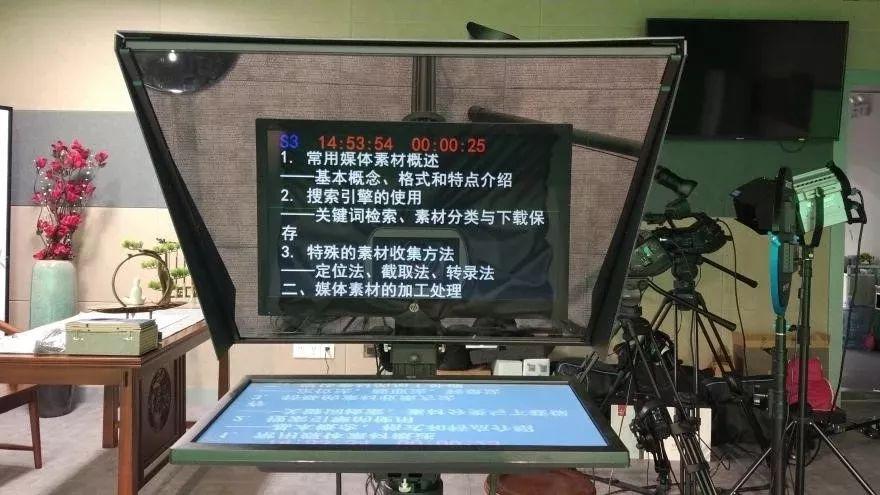 提课提词器
