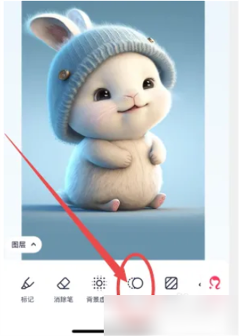 打印图片怎么把背景变白