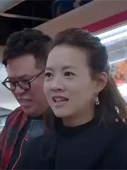 宝仪是什么意思