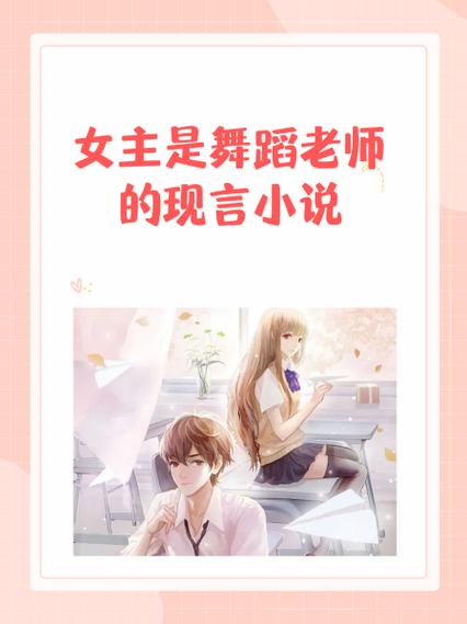 无绿改热门小说