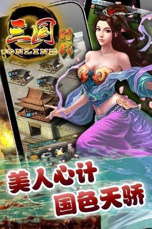 医德Ver320安卓汉化