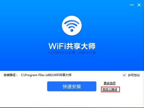 电脑连不上小米路由器