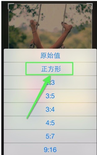 手机怎么缩小照片的kb