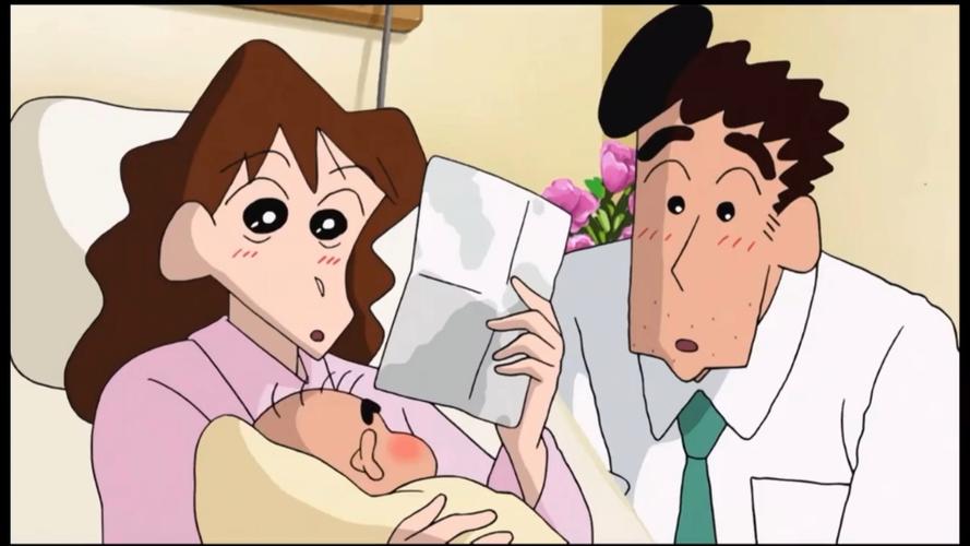 蜡笔小新小宝宝出生了